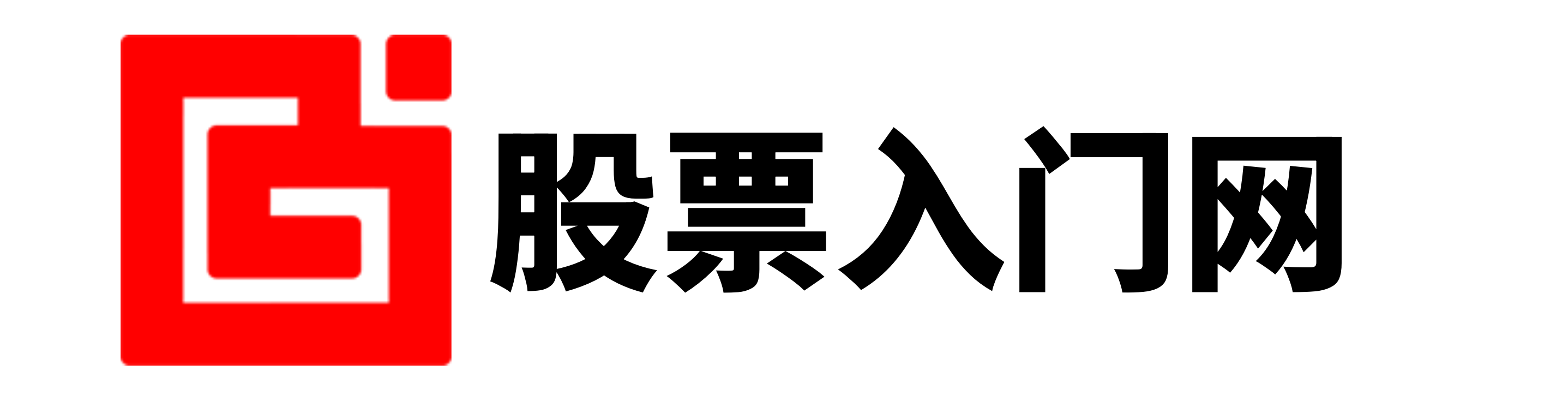 新玺配资